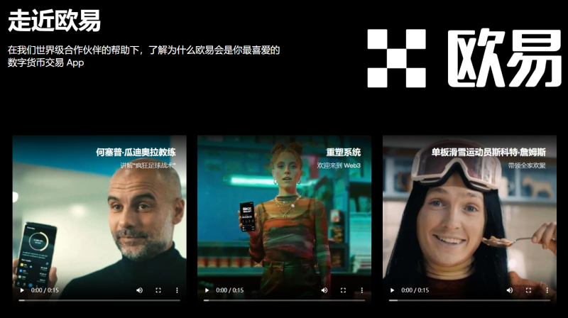 NO钱包苹果下载